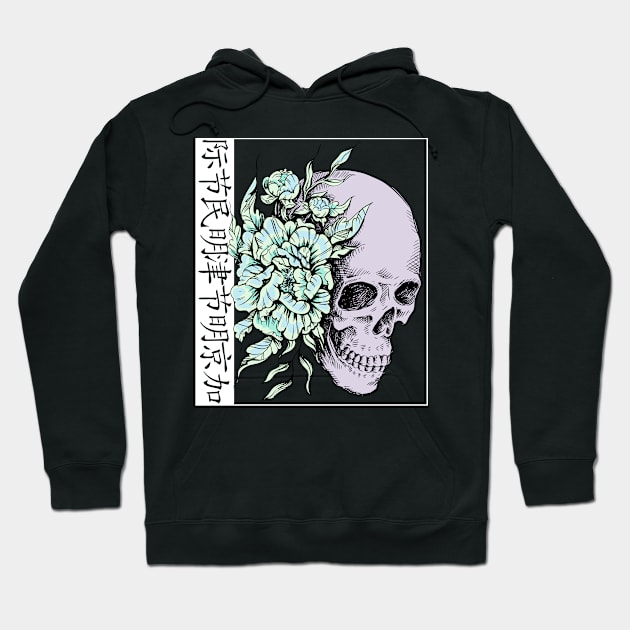 Pastel Flower I Skull I Aesthetic Art I Japanese Aesthetic Hoodie by Shirtjaeger